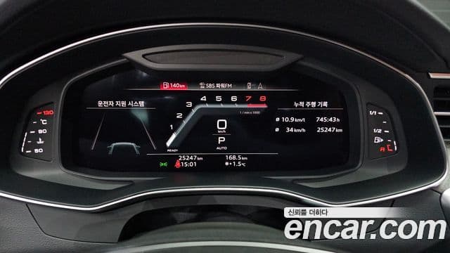 Audi A6 (C8) Premium, 2023 8