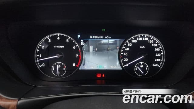 Genesis G90 Prestige, 2019 8