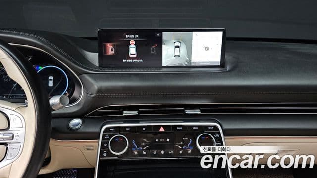 Genesis GV80, 2020 15