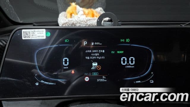 Kia Sportage 5세대 гибрид Noblesse 2WD, 2024 8