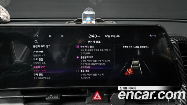 Kia Sportage 5세대 гибрид Noblesse 2WD, 2024 16
