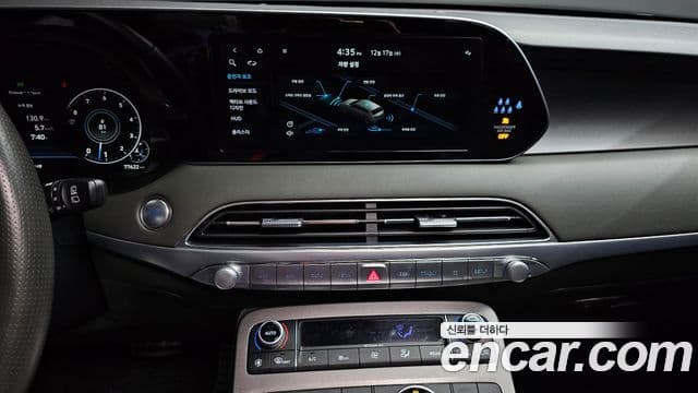 Hyundai Palisade Calligraphy, 2022 14