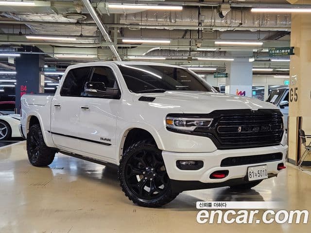 Dodge 램픽업, 2020 1