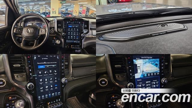 Dodge 램픽업, 2020 13