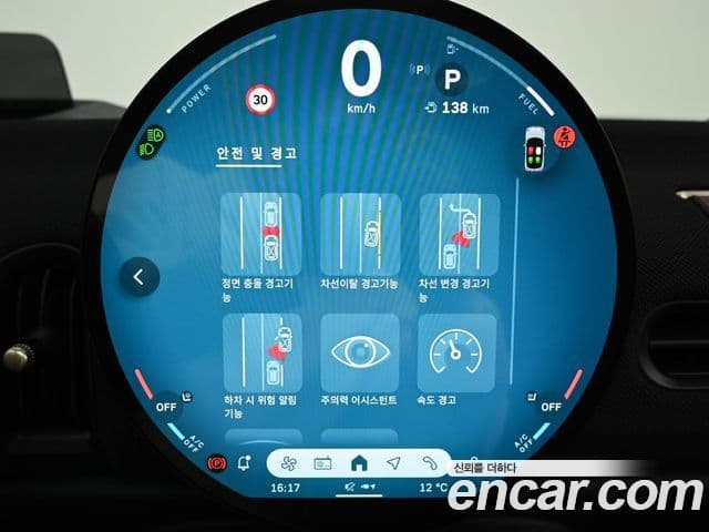 Mini Cooper S 4세대 JCW, 2025 18