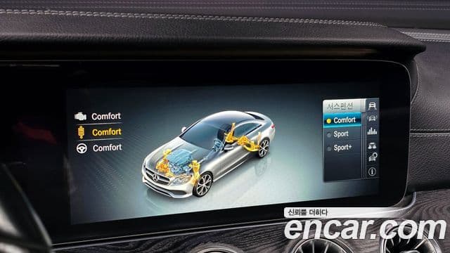 Mercedes-Benz E-класс W213 E220d купе, 2017 16