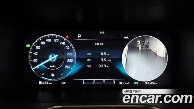 Kia Sorento 4세대 Signature, 2022 8