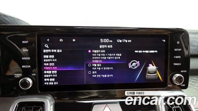 Kia Sorento 4세대 Signature, 2022 16