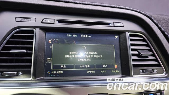 Hyundai LF Sonata Special, 2016 19