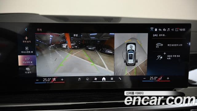 BMW X5 (G05) xDrive 30d M Sport, 2025 15