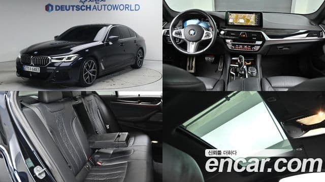 BMW 5시리즈 (G30) 530i M Sport, 2022 1