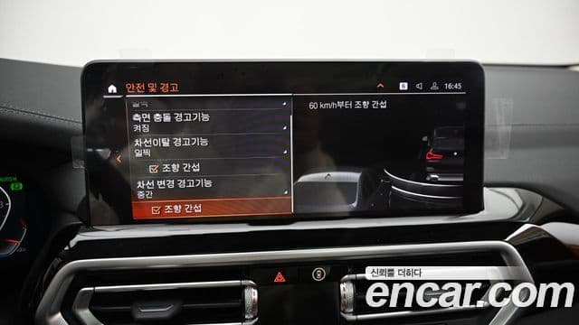 BMW X3 (G01), 2022 17