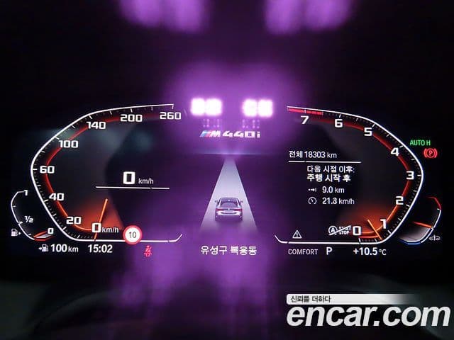 BMW 4시리즈 (G22) M440i xDrive купе, 2022 7