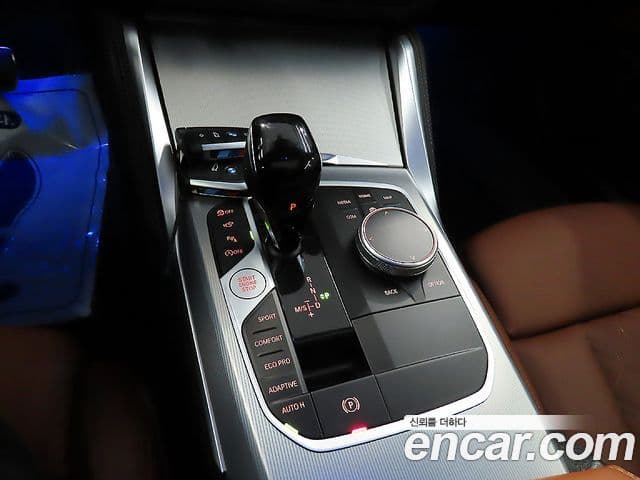 BMW 4시리즈 (G22) M440i xDrive купе, 2022 11