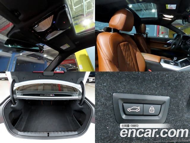 BMW 4시리즈 (G22) M440i xDrive купе, 2022 17