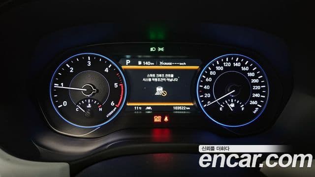 Hyundai Palisade Prestige, 2019 8