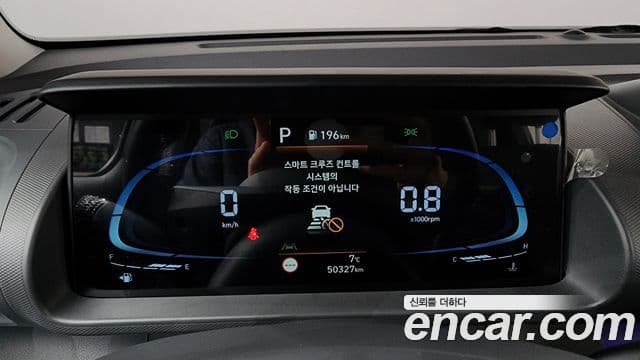 Hyundai Casper Inspiration, 2023 8