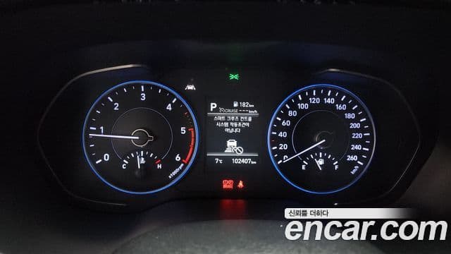 Hyundai Palisade Exclusive, 2022 8