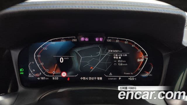 BMW 3시리즈 (G20) 320d Туринг (Touring) M Sport, 2022 8