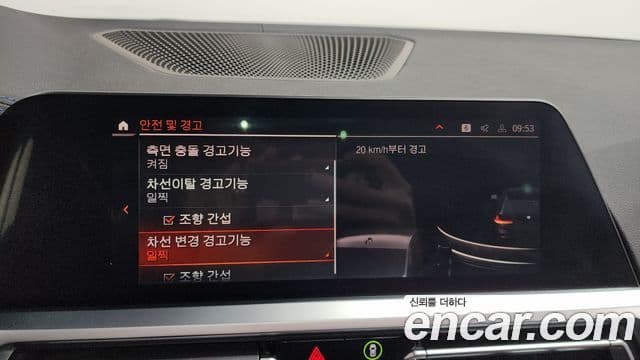 BMW 3시리즈 (G20) 320d Туринг (Touring) M Sport, 2022 16