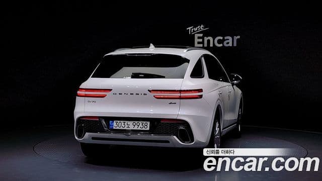 Genesis GV70, 2022 4