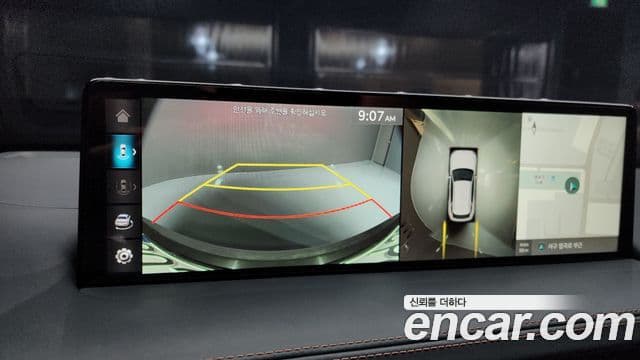 Genesis GV70, 2022 14