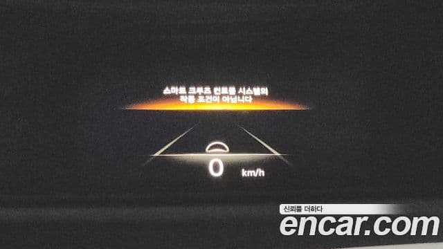 Genesis GV70, 2022 19