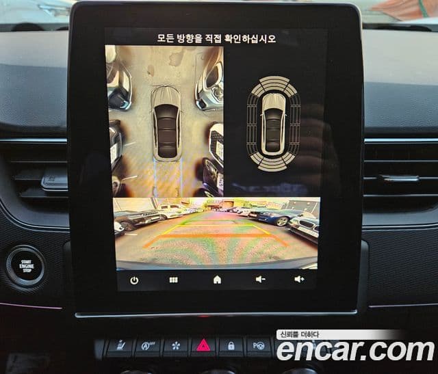 Renault Korea(Samsung) XM3 Signature, 2021 14