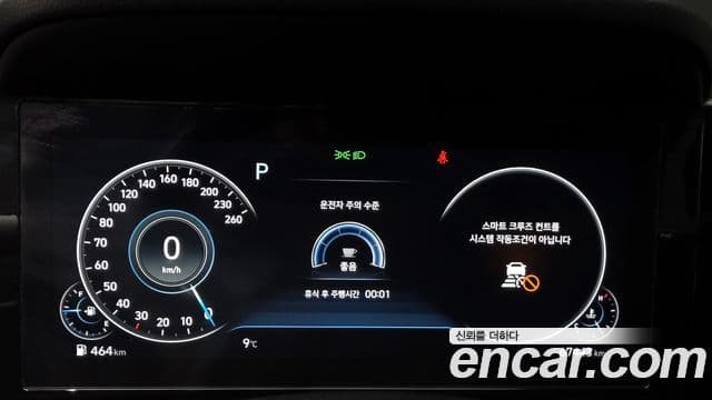 Hyundai The / новый New Grandeur IG Le Blanc, 2022 8