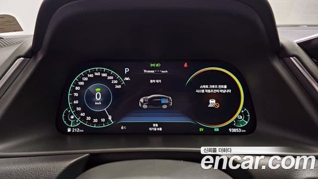 Hyundai Sonata гибрид (DN8) Inspiration, 2022 8