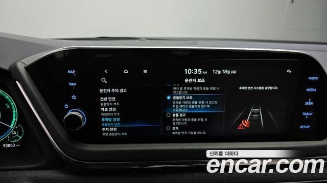 Hyundai Sonata гибрид (DN8) Inspiration, 2022 19