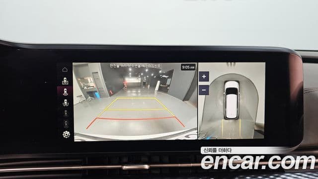 Kia Carnival 4세대 Signature, 2021 15