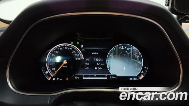 Genesis GV80, 2020 8