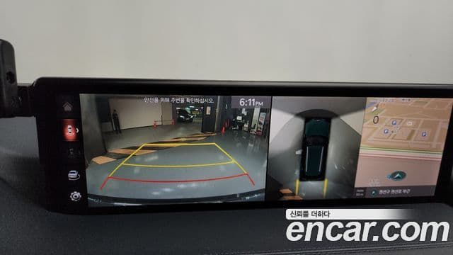 Genesis GV80, 2020 15