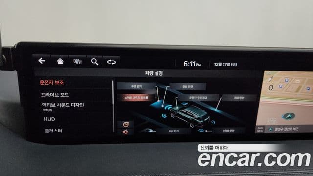 Genesis GV80, 2020 16