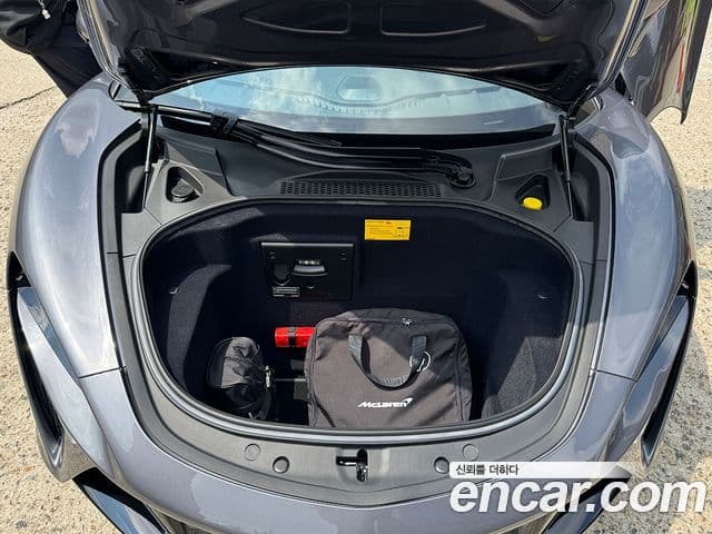 맥라렌 아투라 3.0 купе, 2023 7