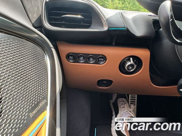 맥라렌 아투라 3.0 купе, 2023 9