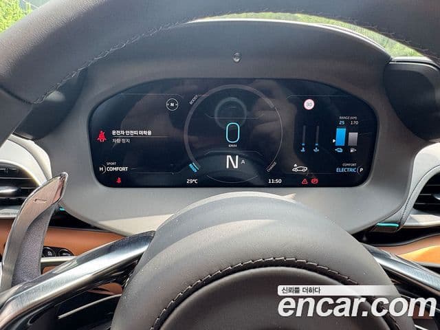 맥라렌 아투라 3.0 купе, 2023 10