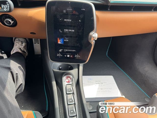 맥라렌 아투라 3.0 купе, 2023 12