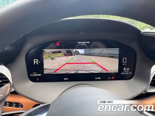 맥라렌 아투라 3.0 купе, 2023 14