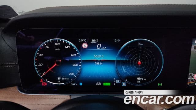 Mercedes-Benz E-класс W213 Exclusive, 2021 8