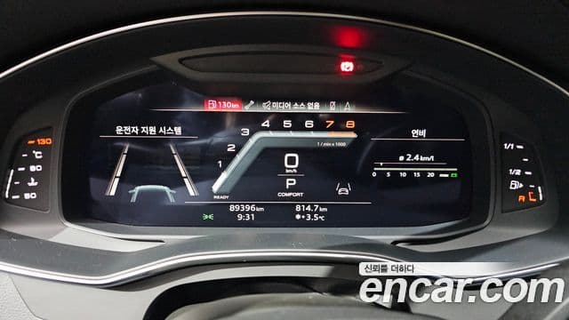 Audi A6 (C8) Premium, 2022 8