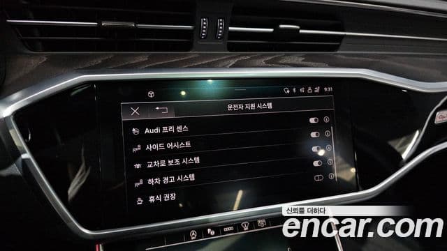 Audi A6 (C8) Premium, 2022 16