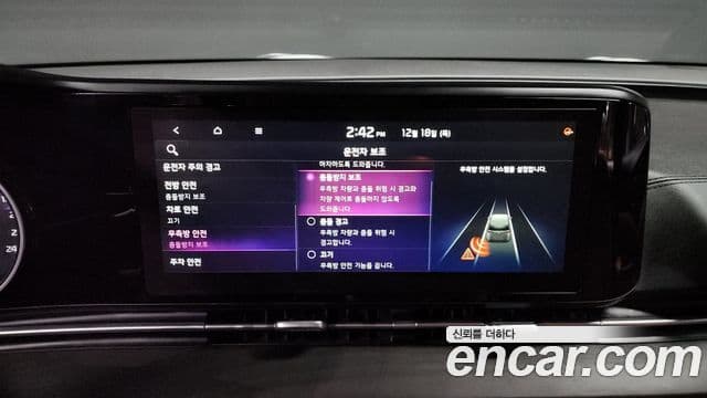 Kia Carnival 4세대 Prestige, 2021 16
