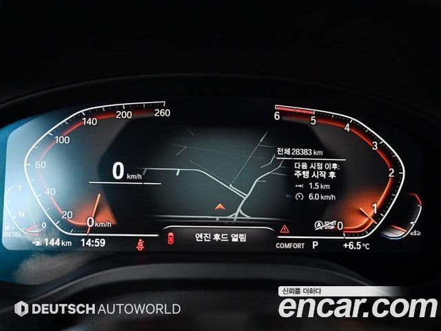 BMW X4 (G02) xDrive20d M Sport, 2020 8