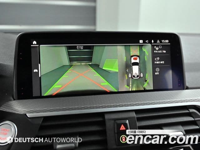 BMW X4 (G02) xDrive20d M Sport, 2020 15