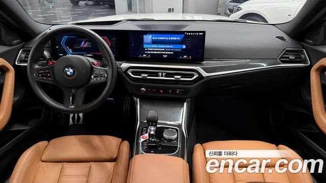 BMW M2 (G87) M2 купе, 2024 7