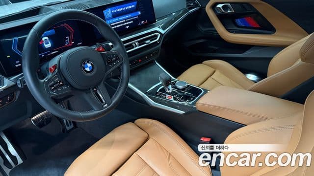 BMW M2 (G87) M2 купе, 2024 15