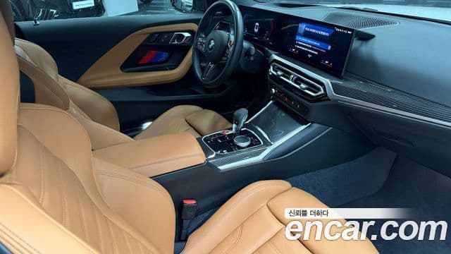 BMW M2 (G87) M2 купе, 2024 16