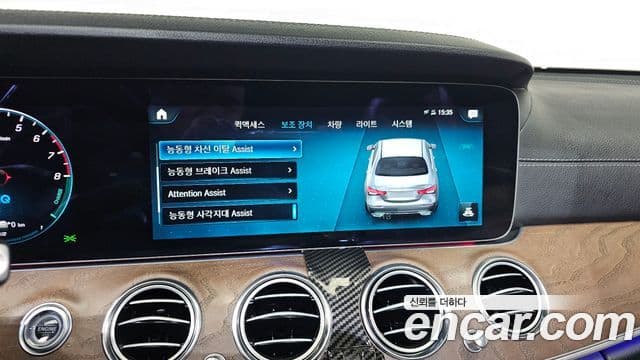 Mercedes-Benz E-класс W213 Exclusive, 2022 16